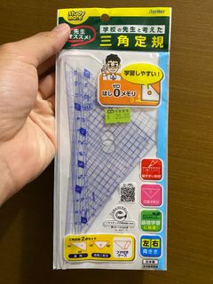 （分類：）位於 。 由 be_happy_lah 提交（商品編號 1251792865，圖片 1）。簡介： 。