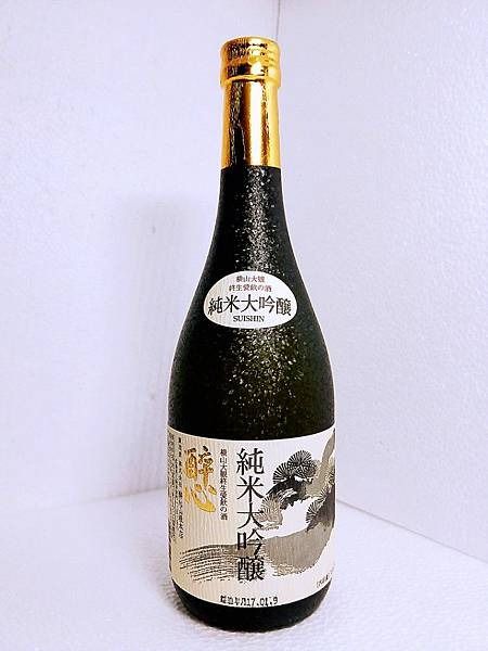 日本【清酒】- 720ml 純米大吟釀-『醉心純米大吟釀』-醉心山根本店株式