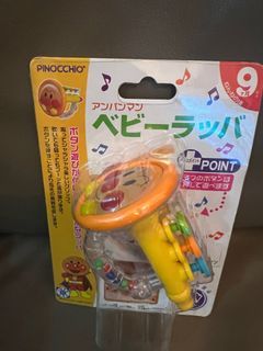 面包超人玩具 手搖鈴 喇叭