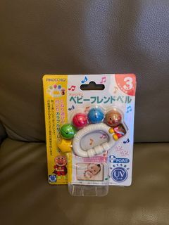 面包超人 玩具 手搖鈴