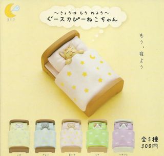 （分類：）位於 。 由 sumikko.lovers 提交（商品編號 1251728468，圖片 1）。簡介： 。