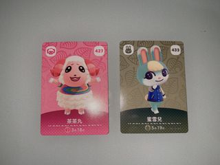 （分類：）位於 。 由 allgoodstuffshere 提交（商品編號 1251785681，圖片 1）。簡介： 。