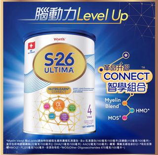 （分類：）位於 。 由 future21 提交（商品編號 1251670028，圖片 1）。簡介： 。