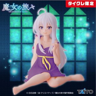 （分類：）位於 。 由 nhk2015 提交（商品編號 1251657848，圖片 1）。簡介： 。