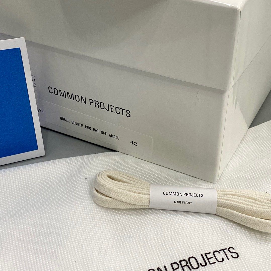 Common projects clearance 371