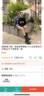 由 Miooos (刊登 ID 1251701570，圖片 1) 提交，位於 的 (類別：)，說明：。