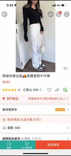 由 Miooos (刊登 ID 1251702804，圖片 1) 提交，位於 的 (類別：)，說明：。