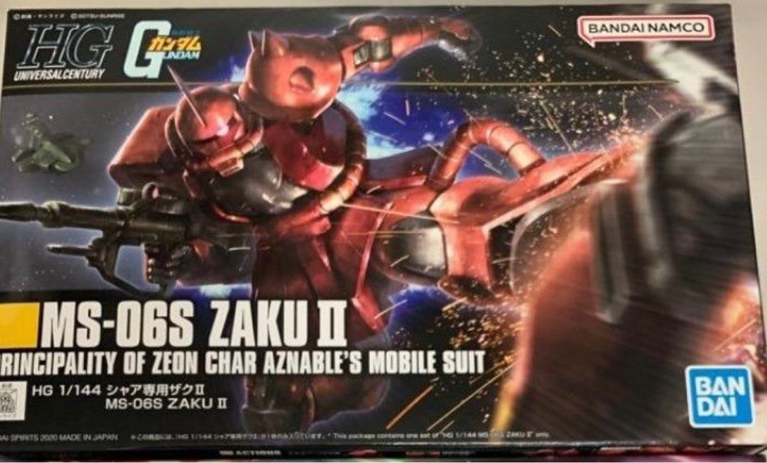 全新 HG Gundam MS-06S Zaku II 馬沙專用渣古 II 高達紅渣古模型, 興趣及遊戲, 玩具 & 遊戲類 - Carousell