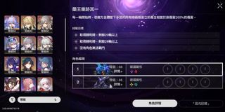 （分類：）位於 。 由 kkasp 提交（商品編號 1251738408，圖片 1）。簡介： 。