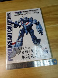（分類：）位於 。 由 ucofd 提交（商品編號 1251818632，圖片 1）。簡介： 。