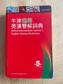 （分類：）位於 。 由 tam68 提交（商品編號 1251739423，圖片 1）。簡介： 。