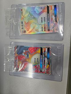 （分類：）位於 。 由 timkata 提交（商品編號 1251702213，圖片 1）。簡介： 。