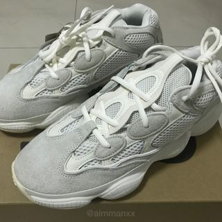 adidas Yeezy 500
