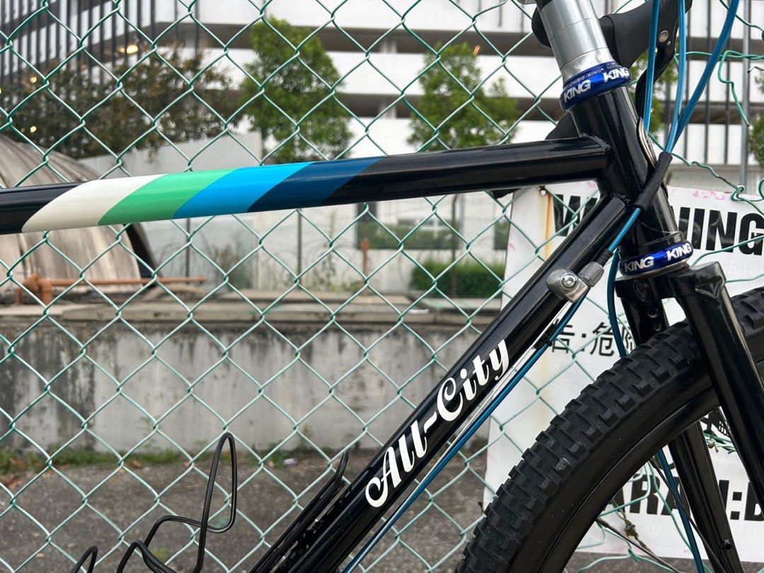 46 cm bike frame shop