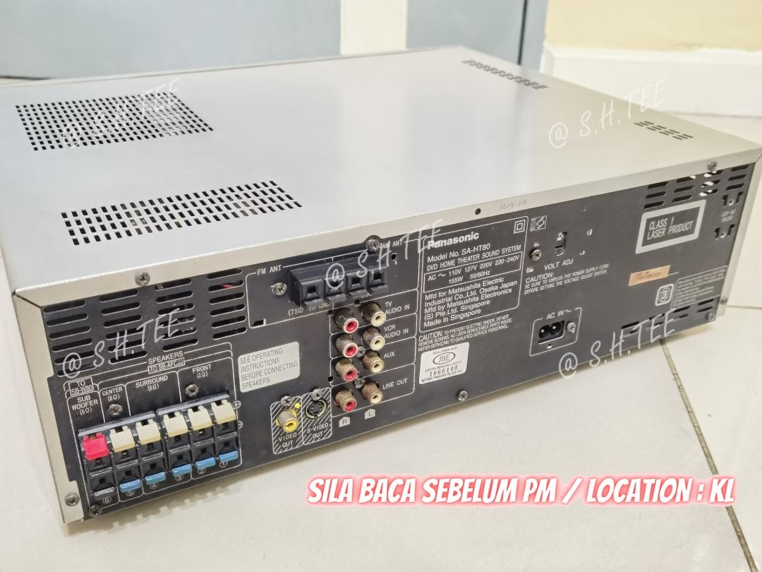 Panasonic surround sound amplifier 2025