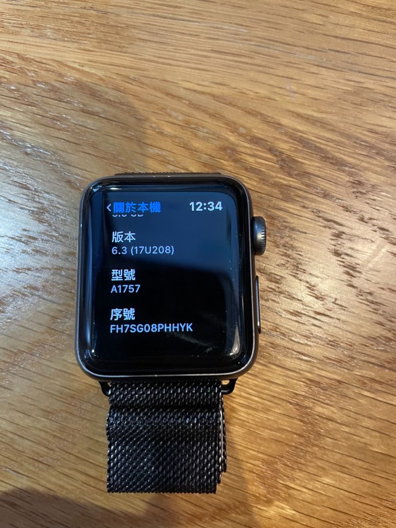 Apple watch series 2 nike+ 38MM, 手提電話, 電話及其他裝置配件