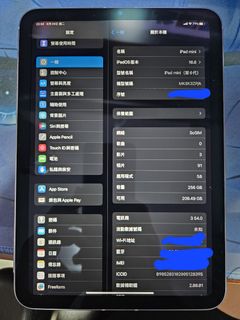 （分類：）位於 。 由 cleverdolphin.0a2efc 提交（商品編號 1251798099，圖片 1）。簡介： 。