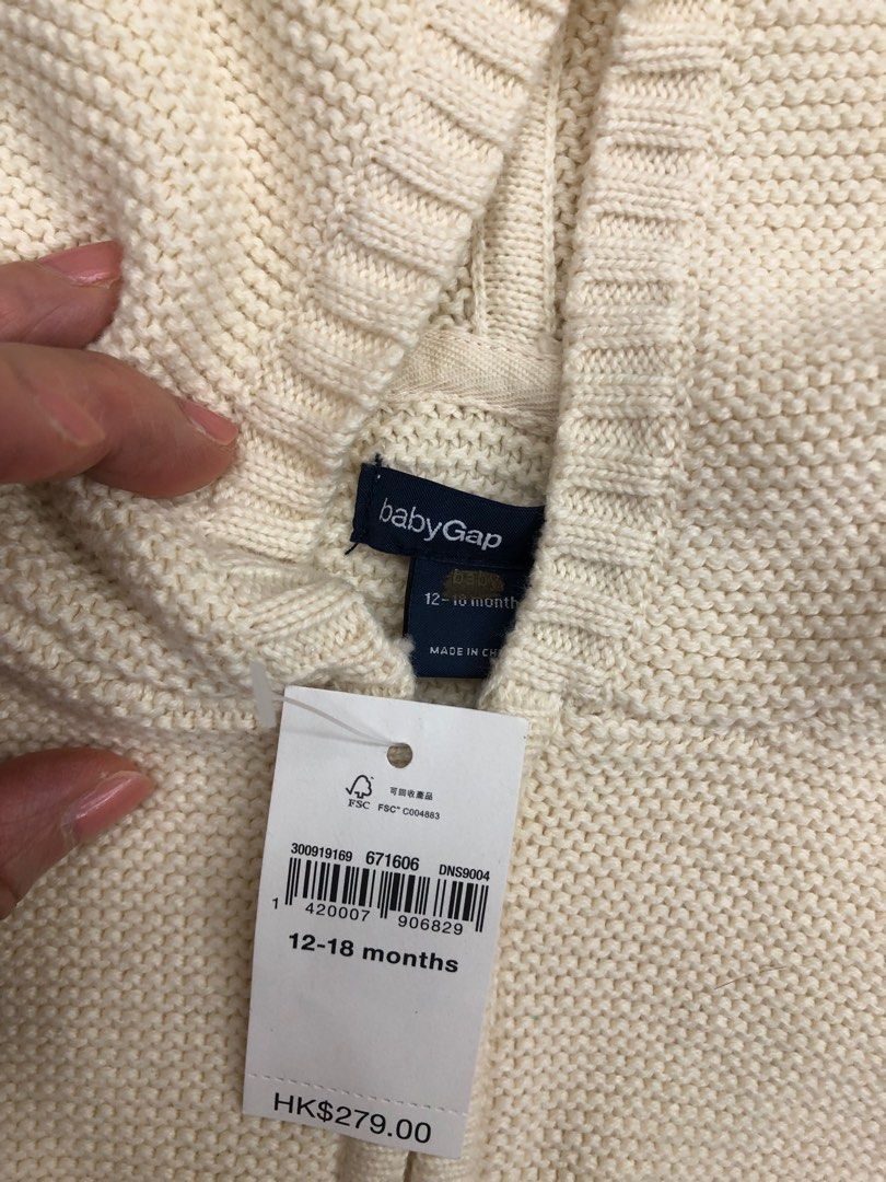 Baby gap Carousell