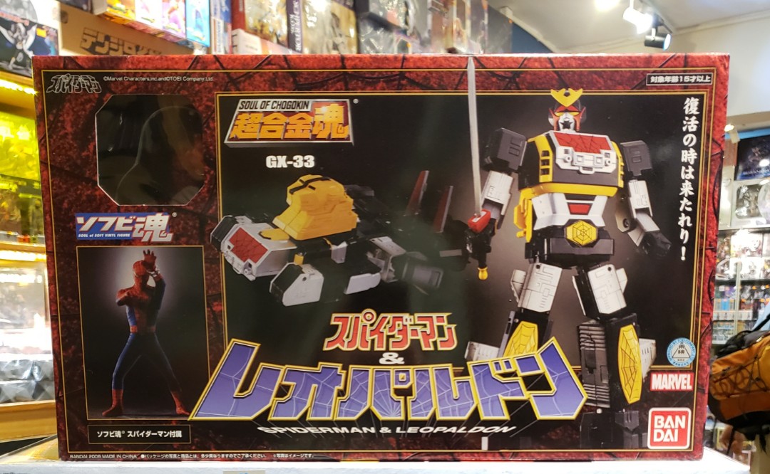 Bandai 超合金魂GX-33 東映蜘蛛俠蜘蛛鋼人 全新現貨 不議價