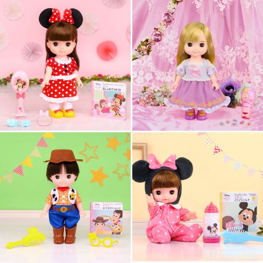 Disney remin shop and solan
