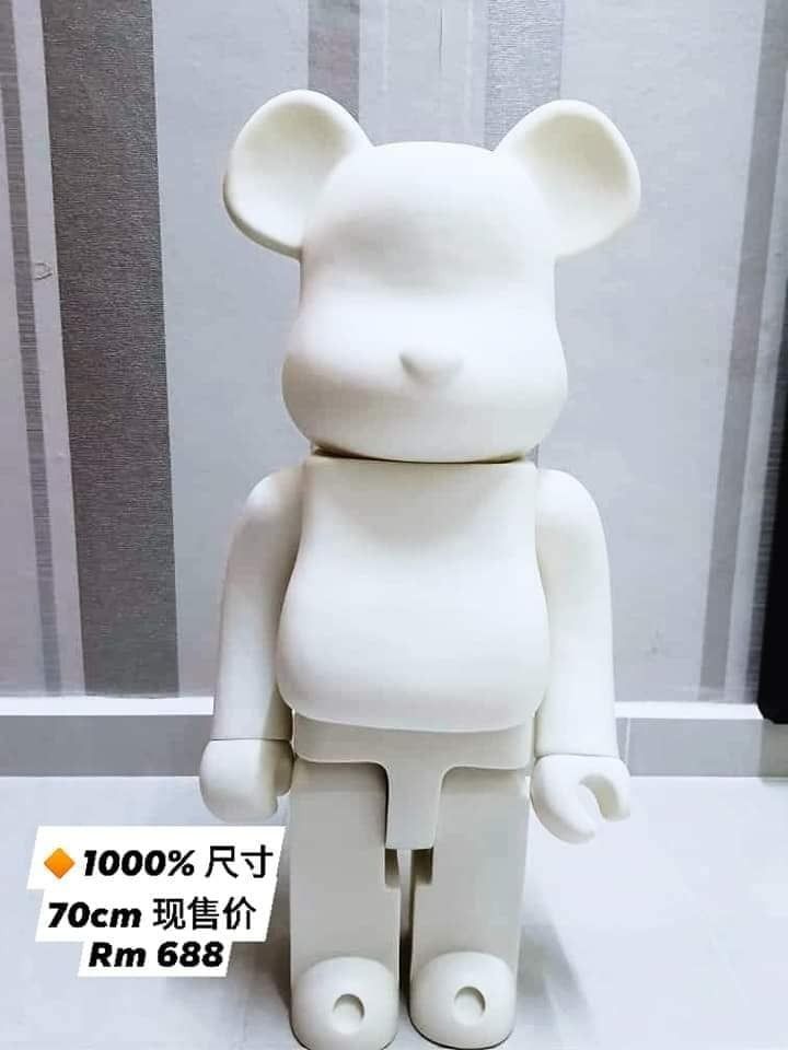 Bearbrick LV/RED supreme/classic white, Hobbies & Toys, Collectibles &  Memorabilia, Fan Merchandise on Carousell