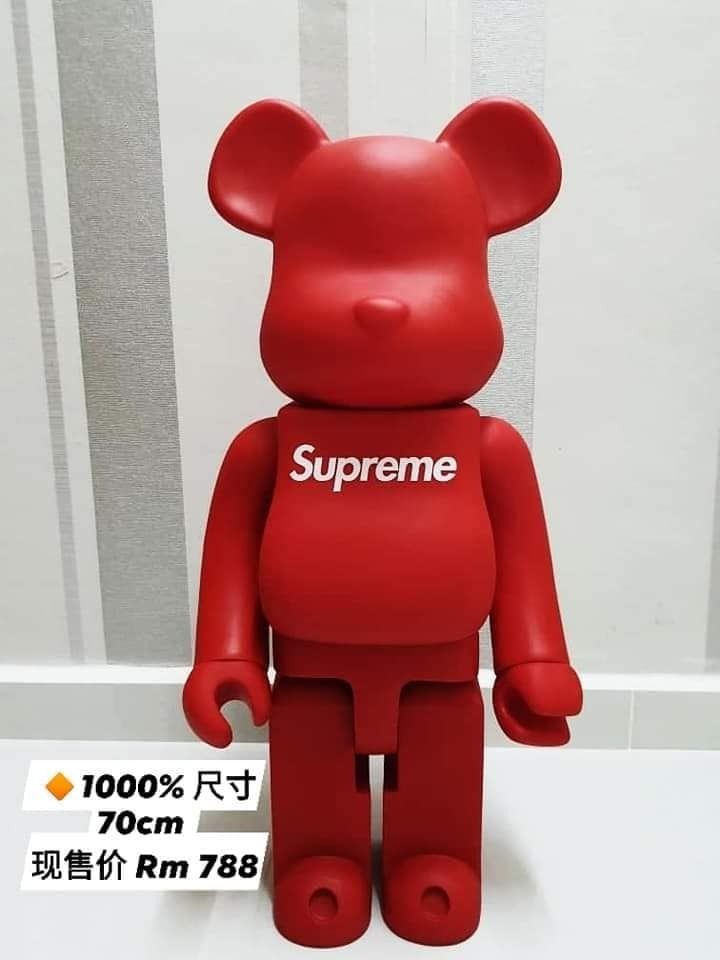 Bearbrick Supreme x LV 1000% (70cm)