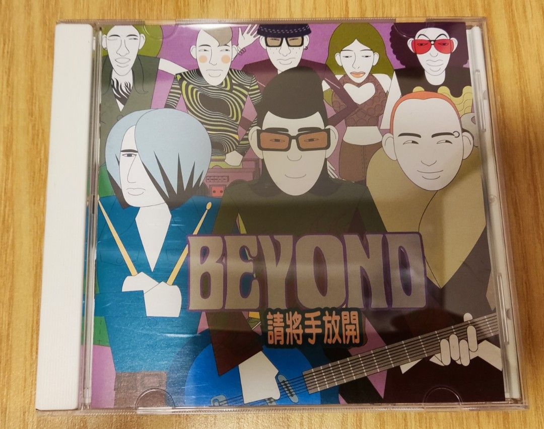 BEYOND / ビヨンド / 請将手放開 /Hong Kong盤/CD!!53250-