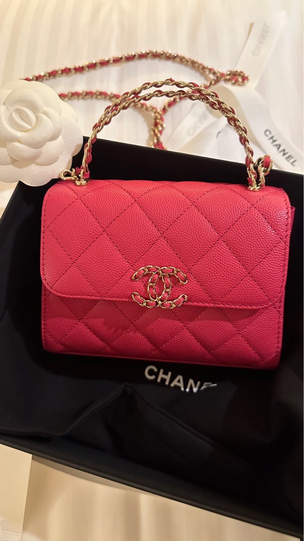 BNIB Chanel 23P clutch with chain bag WOC black medium cavier, Luxury, Bags  & Wallets on Carousell