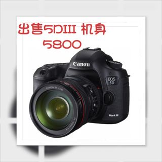 （分類：）位於 。 由 ecogong 提交（商品編號 1251811164，圖片 1）。簡介： 。