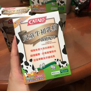 （分類：）位於 。 由 2handbutnew 提交（商品編號 1251818050，圖片 1）。簡介： 。