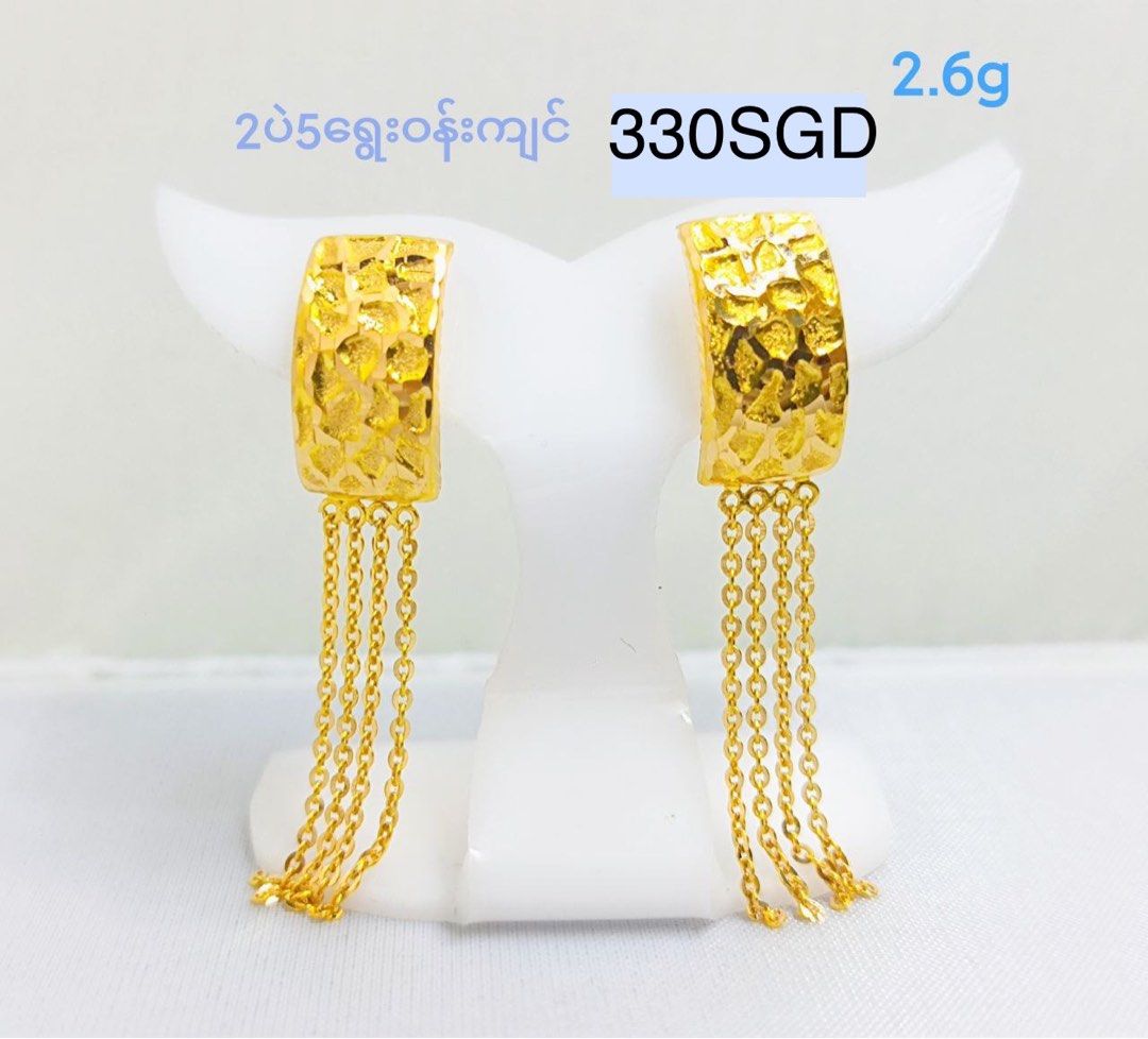 Cheapest gold best sale earrings