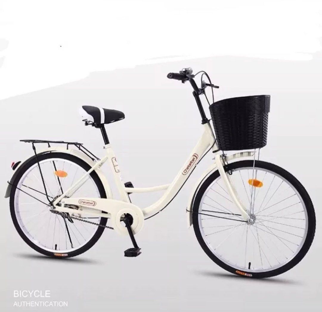 Cream ladies online bike with basket