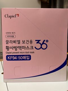 （分類：）位於 。 由 co5955 提交（商品編號 1251807278，圖片 1）。簡介： 。