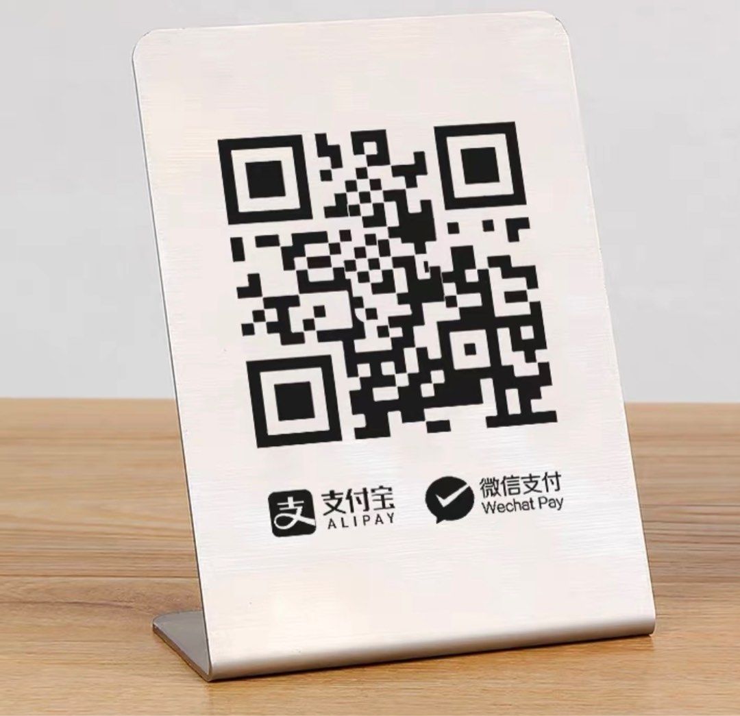 Customised Stainless Steel QR payment code stand, Hobbies & Toys