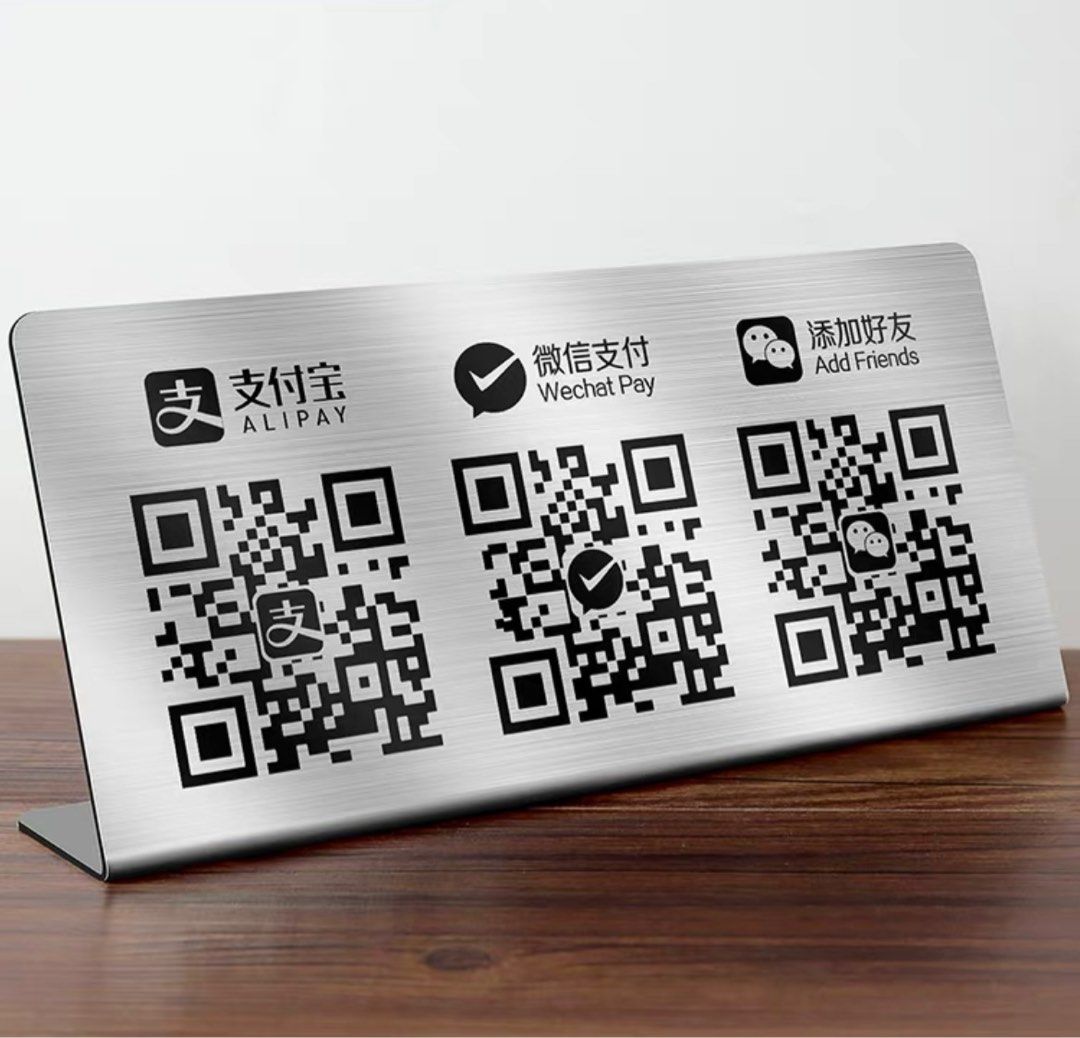 Customised Stainless Steel QR payment code stand, Hobbies & Toys