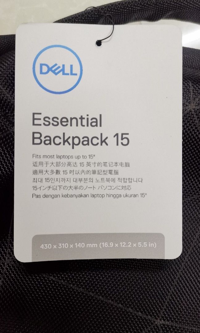 Dell Essential Backpack 15 (ES1520P), Men's Fashion, Bags, Backpacks on