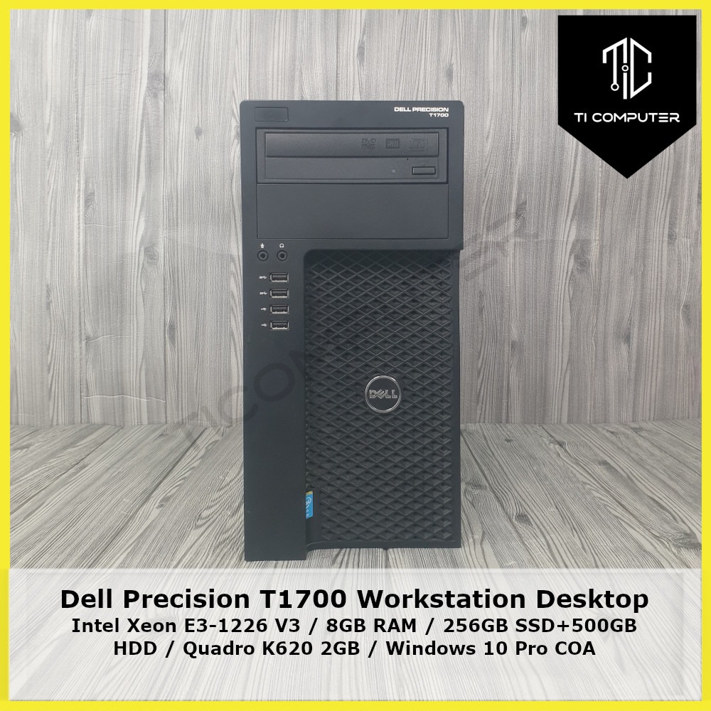 DELL PRECISION T1700 Xeon E3-1226 v3 1TBデスクトップ型PC 