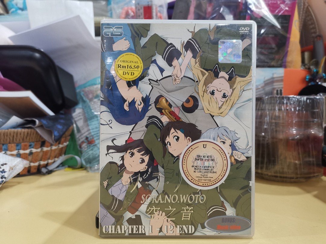  The Promised Neverland 1st Season (1-12 episodes) [DVD