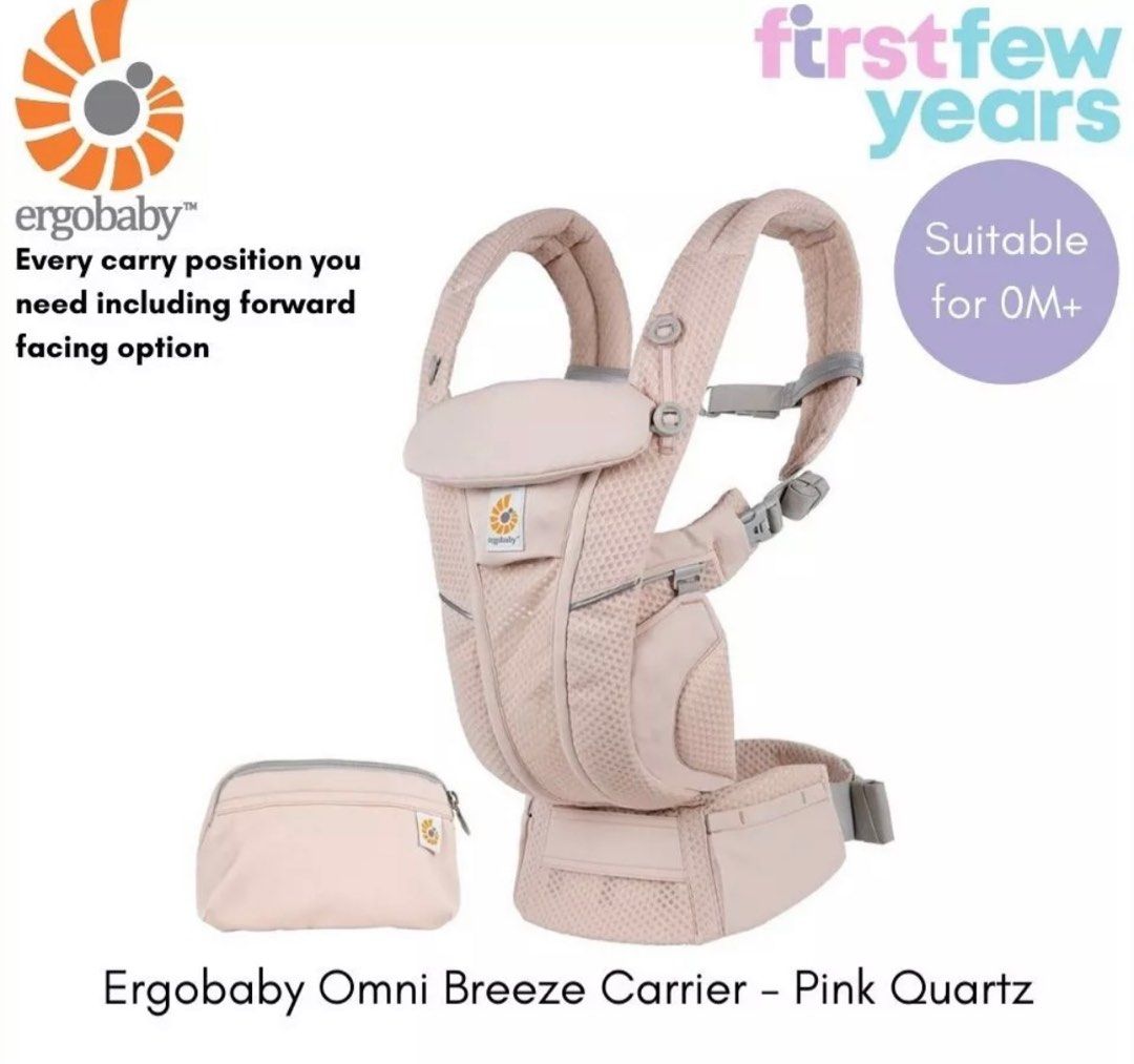 Omni Breeze Baby Carrier: Pink Quartz