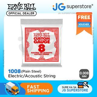 Ernie Ball Electric / Acoustic Guitar Plain Steel Single String (.008 Gauge) | 1008 | JG Superstore