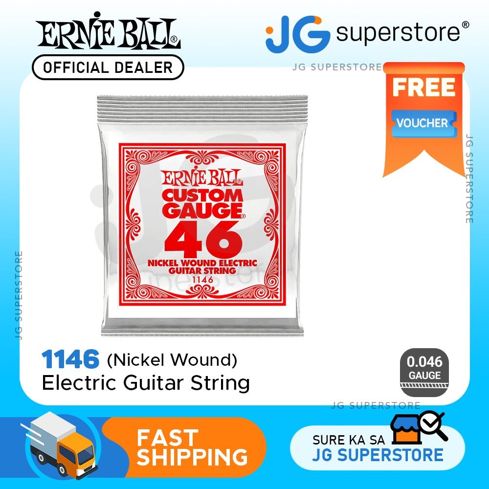 Ernie hot sale ball 1146