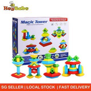 Maple Wood Kids Building Blocks by Hape | Stacking Wooden Block Educational  Toy Set for Toddlers, 50 Brightly Colored Pieces in Assorted Shapes and