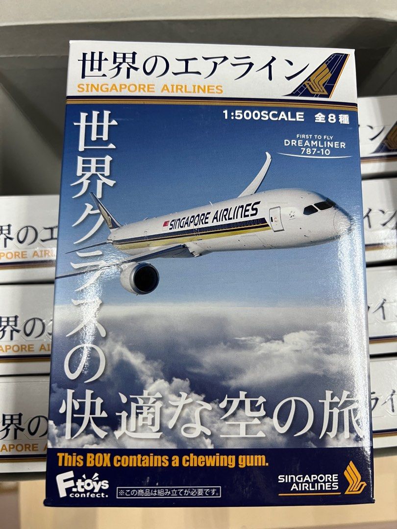 F toys singapore airlines sales