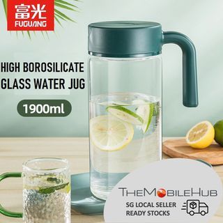 1.7L PITCHER JUG Water & Jug Juice Drinks Serving Water Fridge