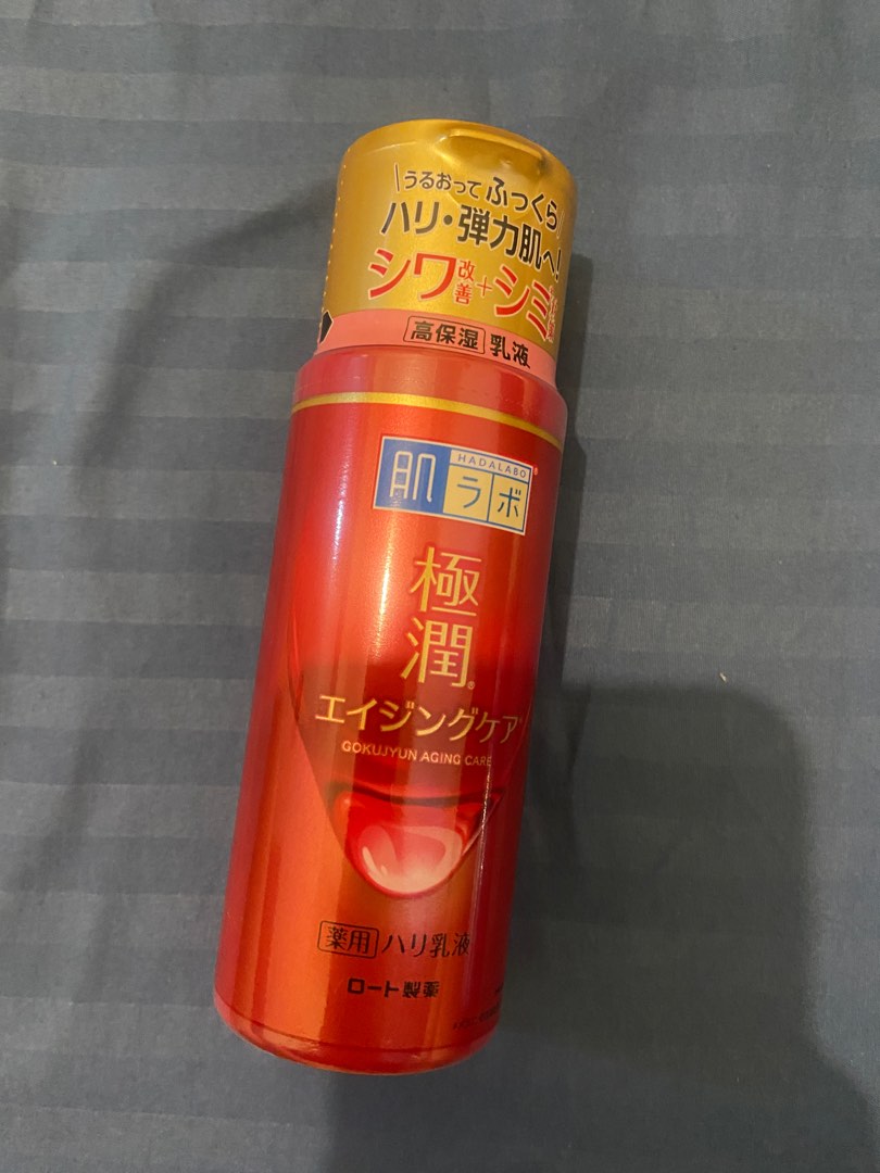 140ml Hada Labo 3D Hyaluronic + Retinol + Collagen Lifting Lotion