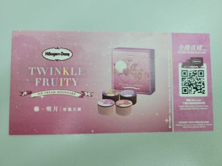 （分類：）位於 。 由 hylam84 提交（商品編號 1251677932，圖片 1）。簡介： 。