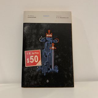 Hamlet (The Pelican Shakespeare)
