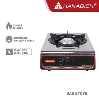 srp P665 hanabishi single burner gas stove gs 600 stainless top automatic ignition switch and safety intelocks
