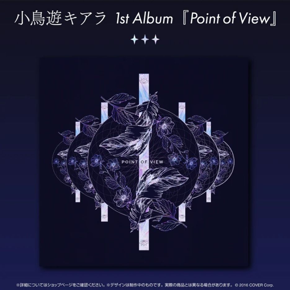 預訂」hololive Takanashi Kiara 1st Album 『Point of View』 (小鳥遊