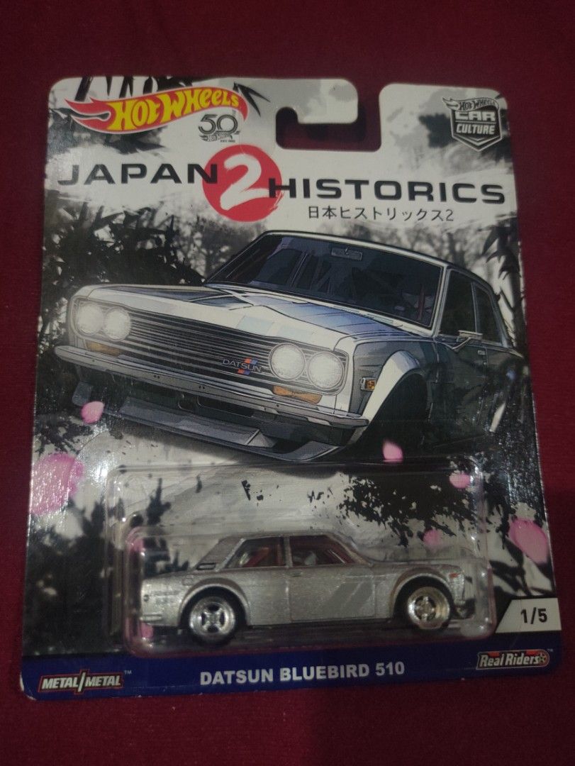 Datsun 510 clearance japan historics 2